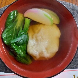 ターサイのすまし雑煮